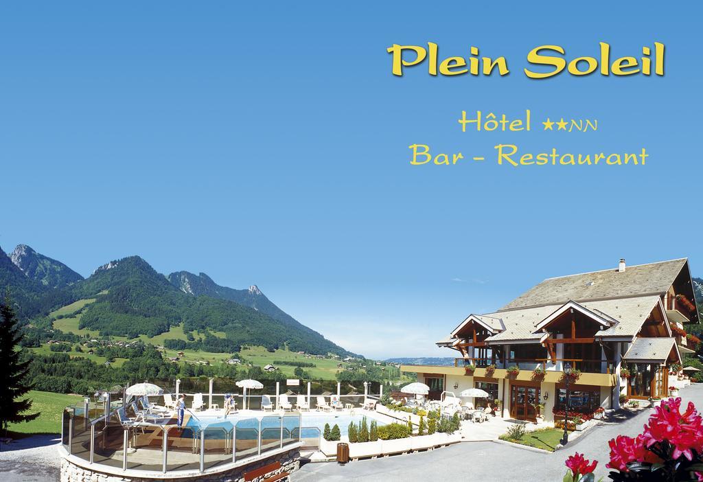 Hotel Plein Soleil Vacheresse エクステリア 写真